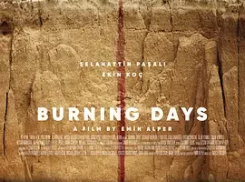 美剧《旱之时/Burning days》超高清电影视频[MP4/5.45 GB]百度云网盘下载