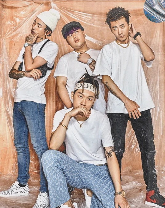 Higher Brothers