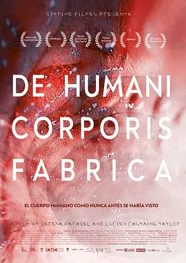 纪录片《人体结构/De Humani Corporis Fabrica》