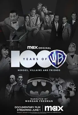 纪录片《百年华纳/100 Years of Warner Bros》