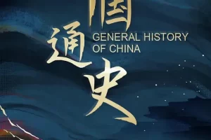 [1000份各行各业合同模板][DOC/22MB]云网盘下载